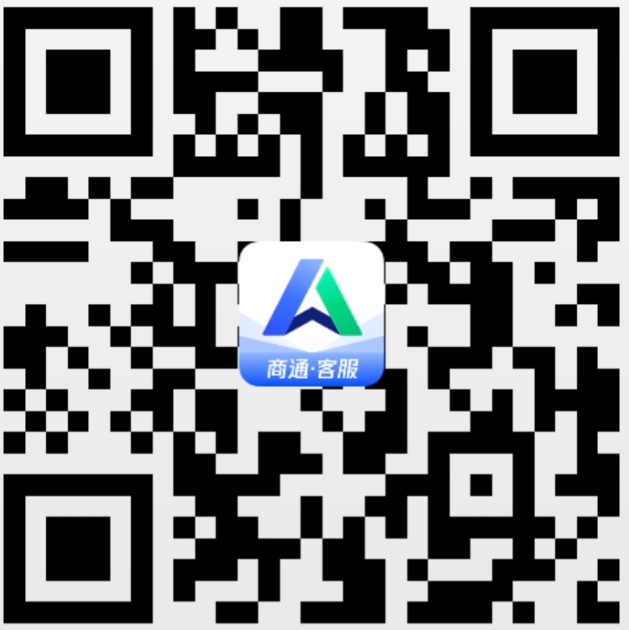 企业微信二维码