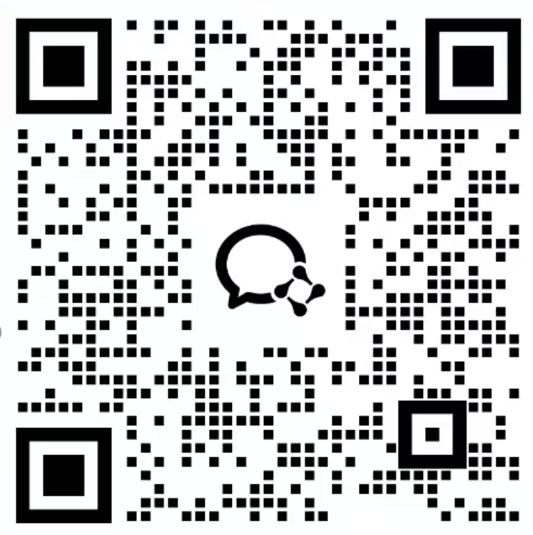 企业微信二维码